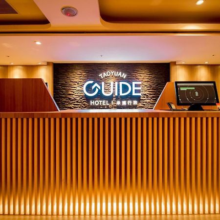 Guide Hotel Taoyuan Fuxing מראה חיצוני תמונה